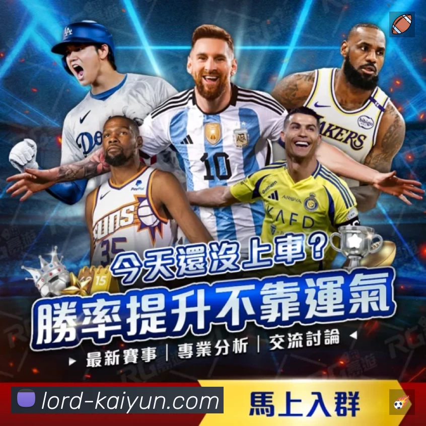 奖项2